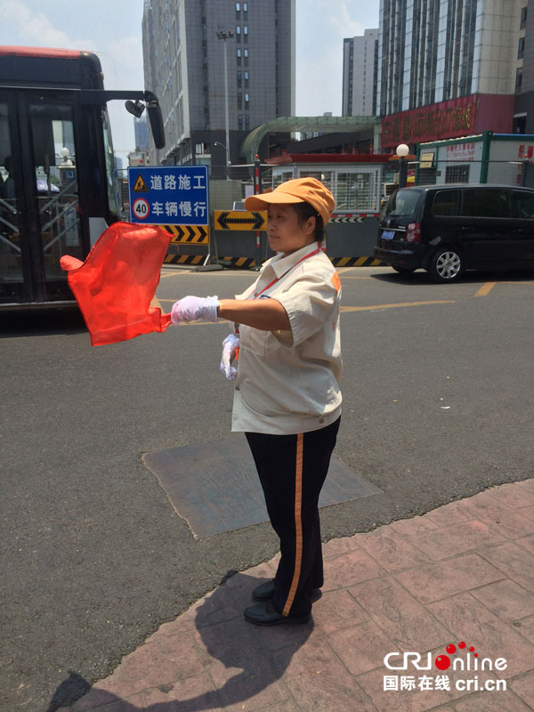 图片默认标题_fororder_5