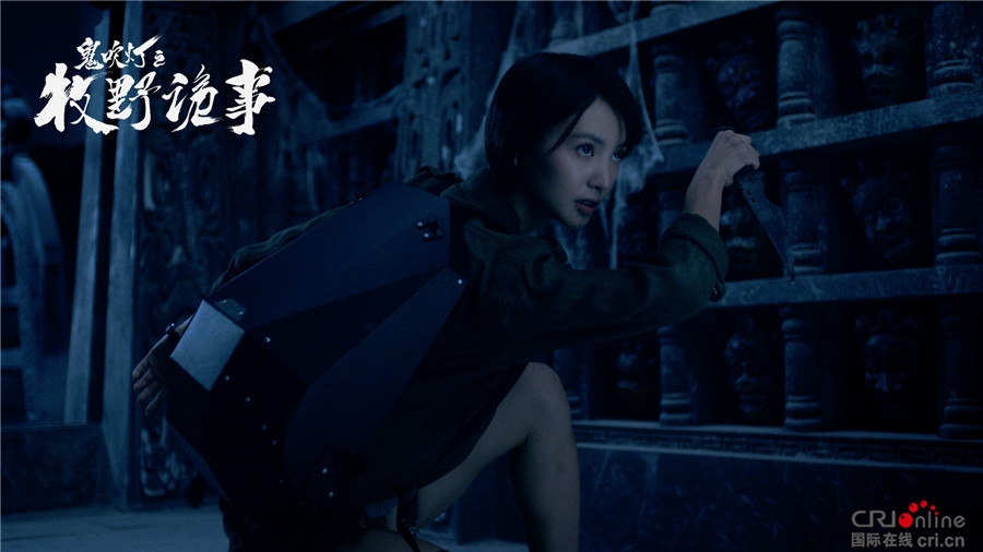 《鬼吹灯》今晚"鬼将"现身 金晨秀舞功看呆王大陆