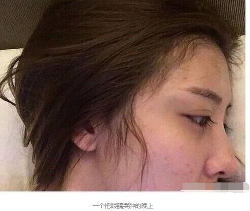 ˼ϷͷӣǰŮ۾