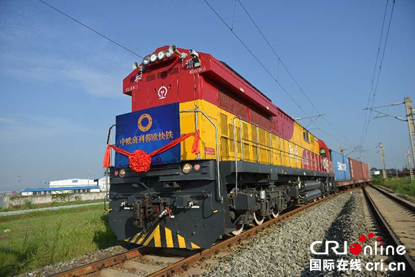 图片默认标题_fororder_四川自贸实验区青白江片区。（青白江区委宣传部-供图）