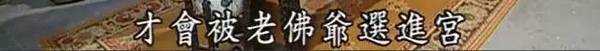 ֪˭Ӯ