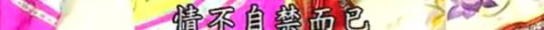 ֪˭Ӯ