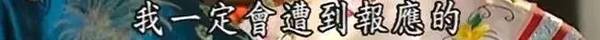 ֪˭Ӯ