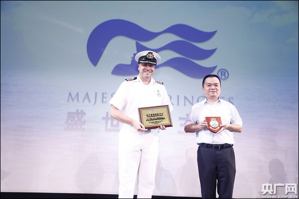 เรือสำราญ Majestic Princess เสร็จสิ้นการเดินเรือตามเส้นทางสายไหมครั้งแรก