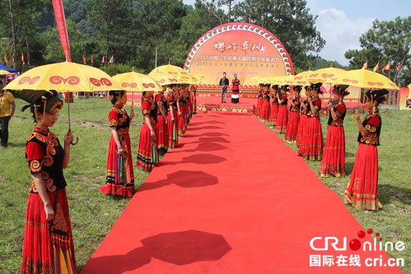 图片默认标题_fororder_美丽黄伞寓意丰收