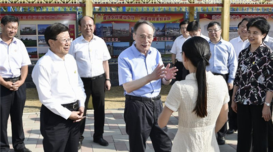 图片默认标题_fororder_001