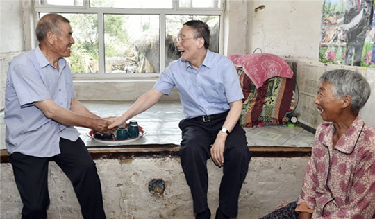 图片默认标题_fororder_002