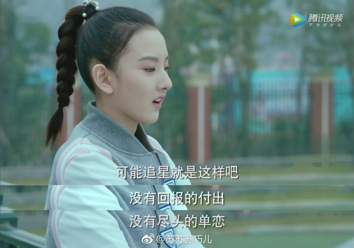 受得了嘛?王俊凯宋祖儿要拍吻戏还是荧屏初吻!