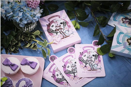 婷美乐娱携手趁早APP打造7天变美计划