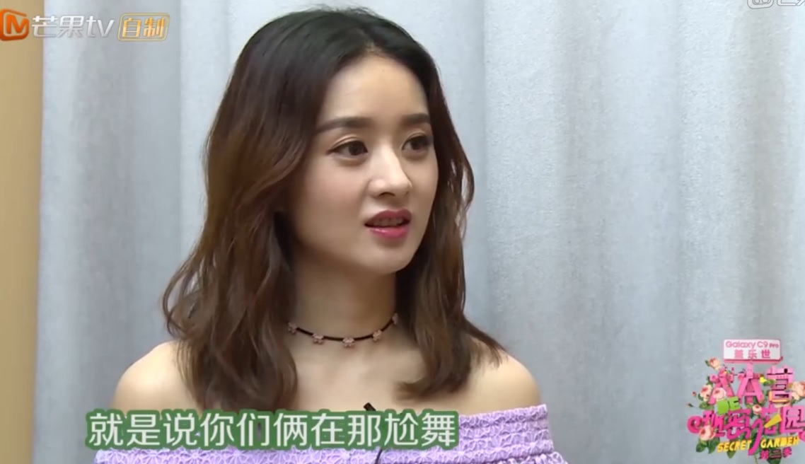 林更新赵丽颖身高差遭吐槽 赵丽颖对此是这么说的 - 国际在线移动版