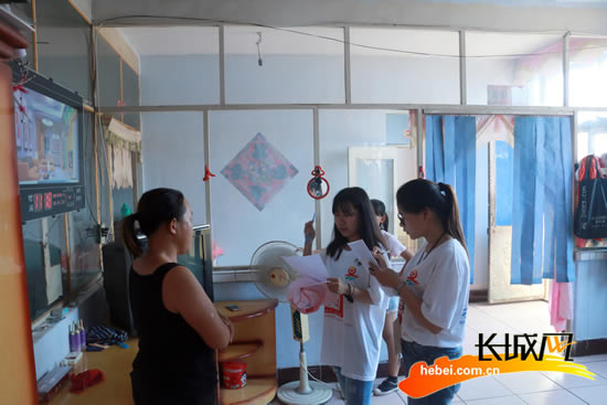 图片默认标题_fororder_3