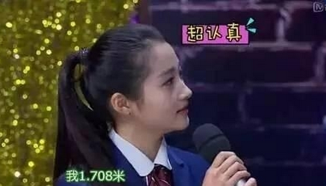 与关晓彤拍戏鹿晗的真实身高原来才这样？