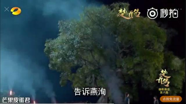Ǵ䭾ѣӱʹ޺