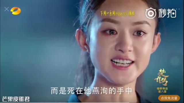 Ǵ䭾ѣӱʹ޺