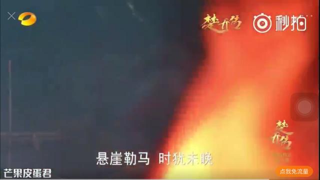 Ǵ䭾ѣӱʹ޺