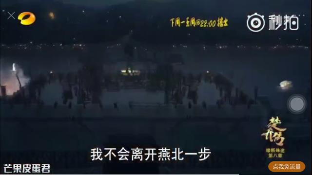 Ǵ䭾ѣӱʹ޺