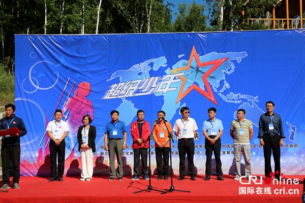 CCTV超级少年挑战赛总决赛走进内蒙古额尔古