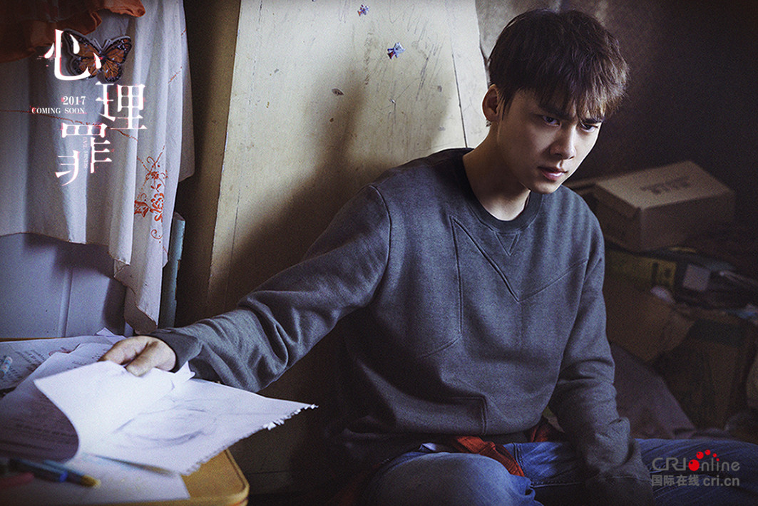 2017明星价值报告 李易峰获年度最具价值男演