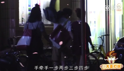飿⺭ͷ ǣһ뿪