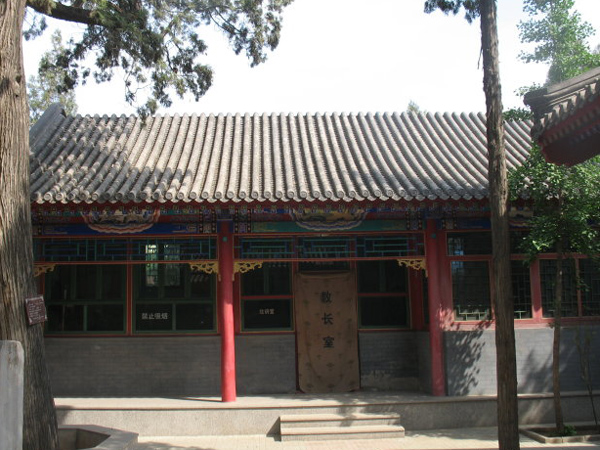 Masjid Laishui