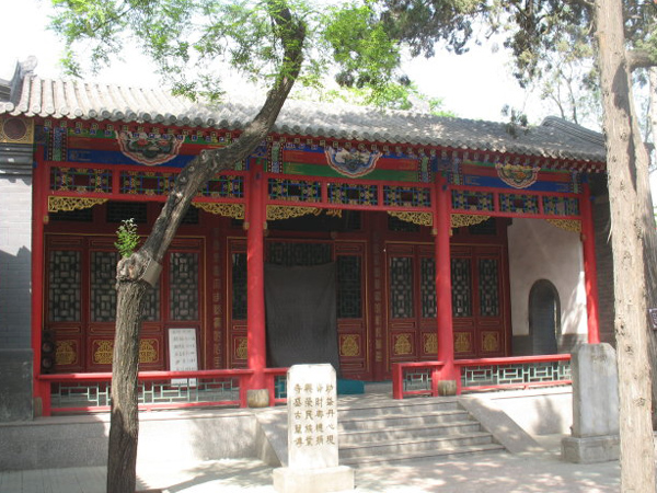 Masjid Laishui