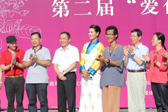 许维泽市长出席“爱在政和”中华紫薇文化旅游节开幕式（滚动）