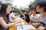 图片默认标题 图片默认标题