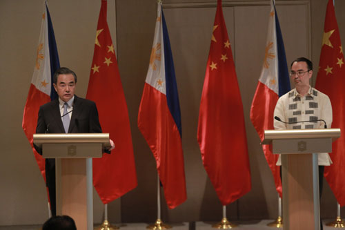 中菲外長談南海問題：“共同開發”造福兩國人民