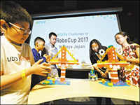 感受教育机器人_fororder_创新首页图