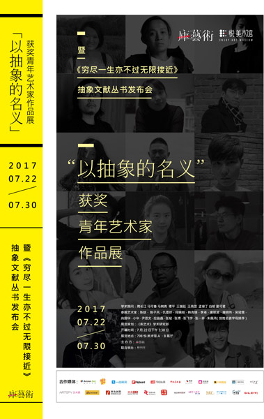 ͼƬĬϱ_fororder_20170727gjzxshpdzxdh012zxm