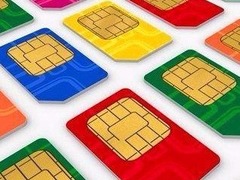 交了20多年的国内漫游费将取消 你能省多少话费？