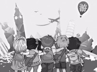 怎么绕过游学团的坑？