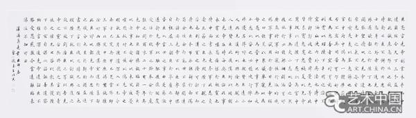 图片默认标题 图片默认标题_fororder_20170728gjzxshpdzxdh013zxm