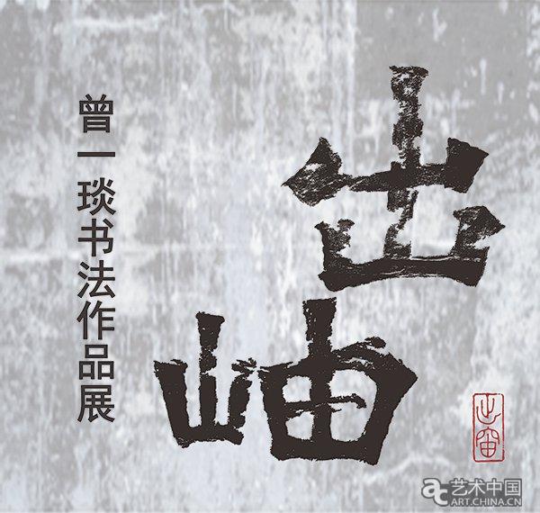 图片默认标题 图片默认标题_fororder_20170728gjzxshpdzxdh012zxm