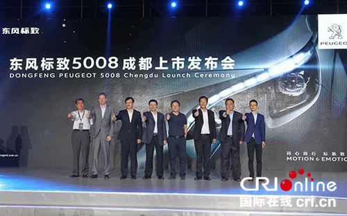 图片默认标题_fororder_成都龙泉驿GDP同比增长