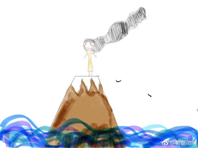 黄磊晒多多画作 31日,黄磊在其本人微博晒出了女儿多多(黄忆慈)的画作和她为画写的诗,“过了海,有座山,上面有个小女孩,谁也不知道她是谁,她的头发飘在星星旁边,眼睛像土一样棕,她穿着一条很简单的米色的小裙子,这个神秘女孩有一个红扑扑的小脸袋,谁也不知道她是谁。”画中穿着裙子的小女孩站在山上,头发向上扬起,脸蛋红扑扑的十分可爱。诗中多多将这个“眼睛像土一样棕”、“穿着简单的米色小裙子”、“有着红扑扑的小脑袋&r
