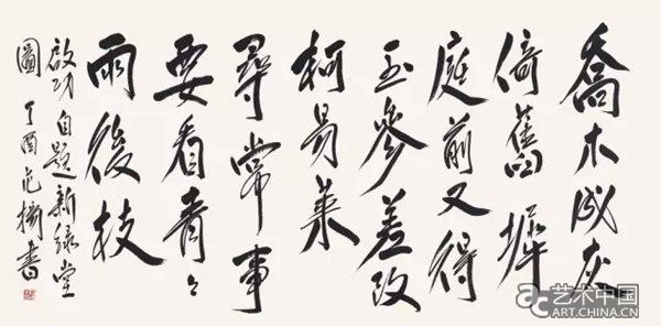 图片默认标题 图片默认标题_fororder_20170731gjzxshpdzxdh003zxm