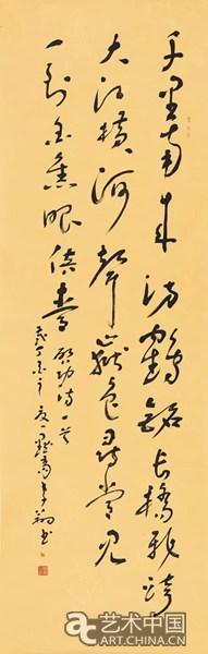 图片默认标题 图片默认标题_fororder_20170731gjzxshpdzxdh005zxm