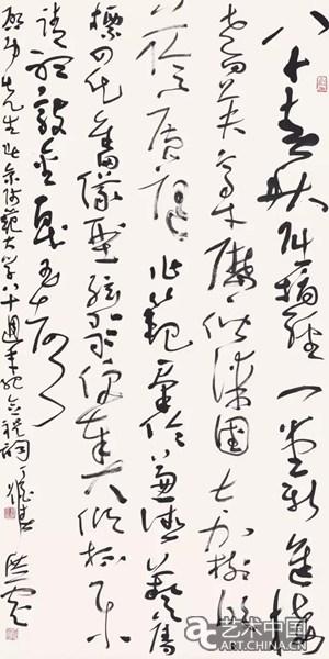 图片默认标题 图片默认标题_fororder_20170731gjzxshpdzxdh007zxm