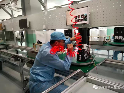伊萊克斯凈水暖通市場啟動發布會召開 伊萊克斯凈水進入中國市場