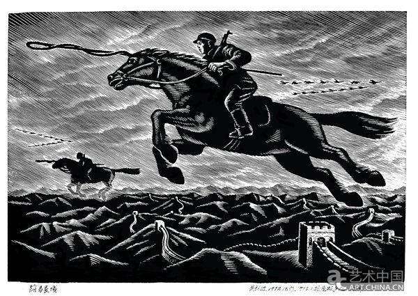 图片默认标题 图片默认标题_fororder_20170801gjzxshpdzxdh008zxm