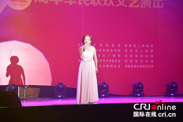 图片默认标题 图片默认标题_fororder_女声独唱(摄影-徐琴)