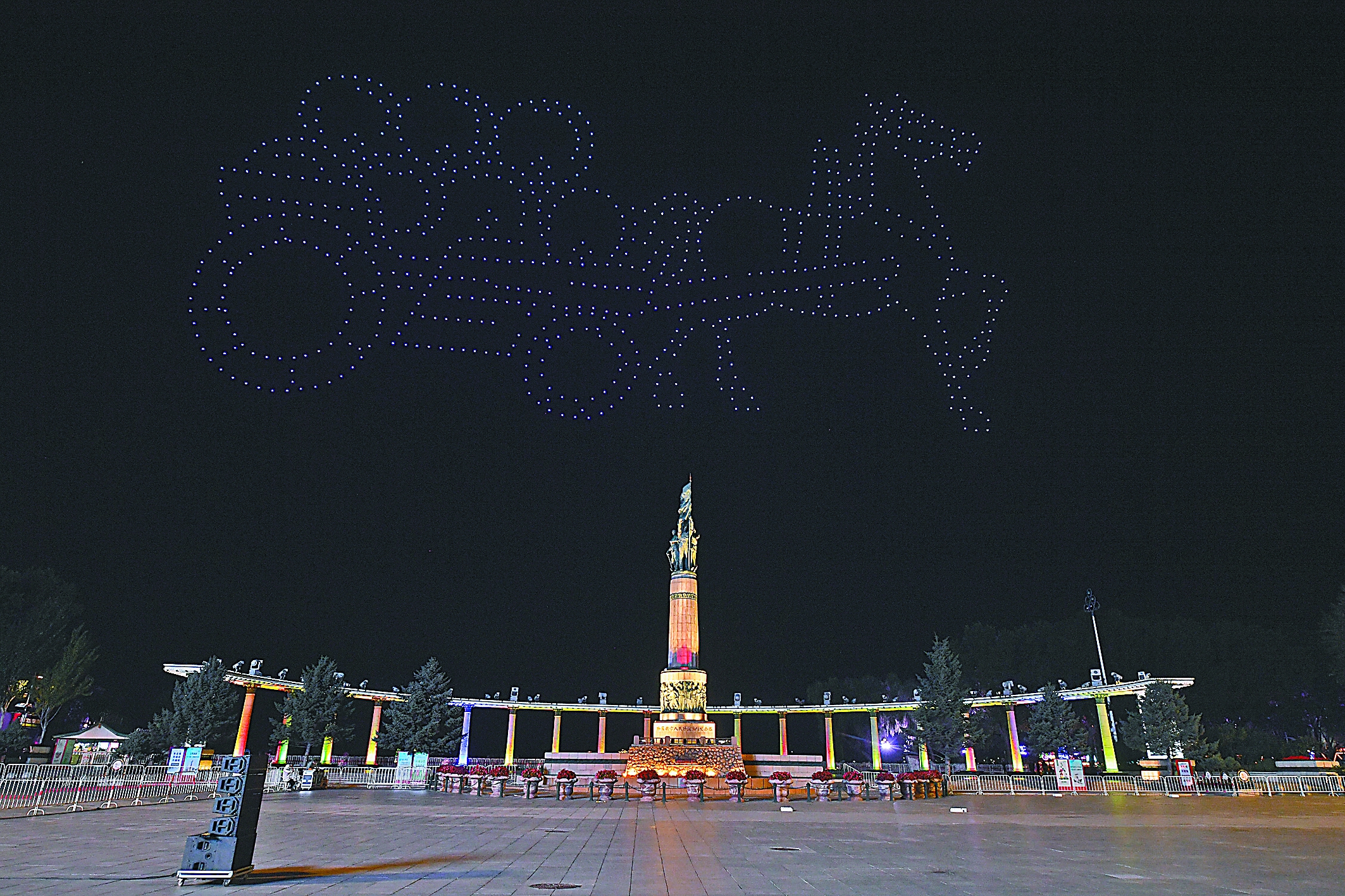 把最好的祝福送给家乡人 哈尔滨啤酒120周年庆点亮冰城