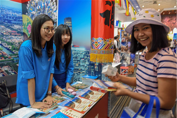Beijing tourism was promoted in TITF