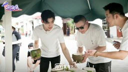 岳云鹏沙溢孙越《未知的餐桌》上演“修罗场” 王子异Rap班开进德云社