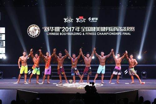 冠军齐聚！“舒华杯”2018年CBBA全国健美健身冠军总决赛 12月晋江开赛
