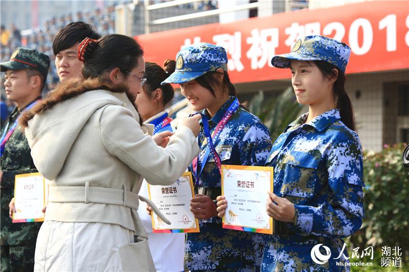 【與軍運同行】【最新消息】“武漢軍運杯”大學生軍體拳挑戰賽決賽舉行