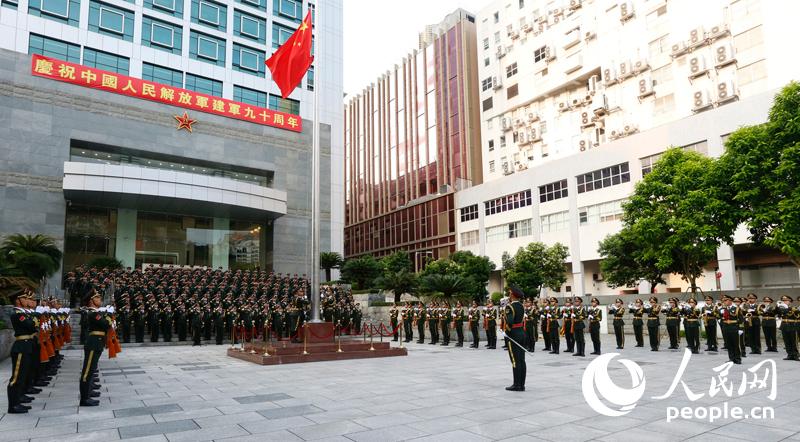 駐澳門部隊舉辦“八一”招待會 慶祝中國人民解放軍建軍90週年