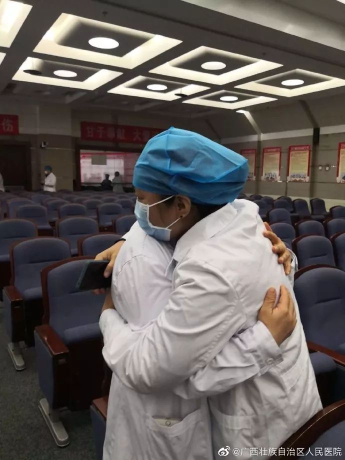 燃！廣西壯族自治區人民醫院首批馳援武漢醫療隊集結，21個名額報名850人