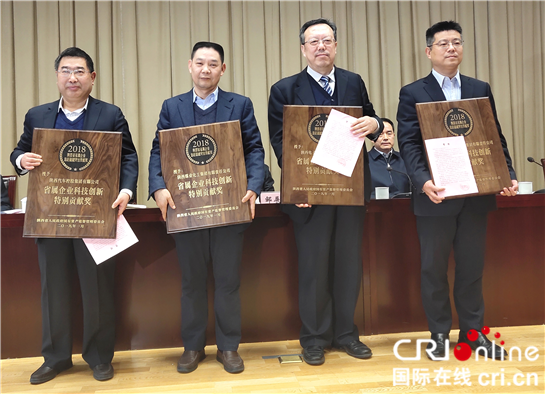 2018年陕西省国资委监管企业实现营业收入1.13万亿元 创历史新高